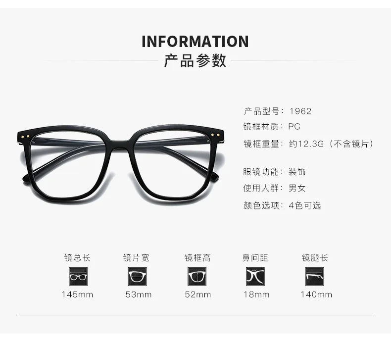 Transparent Computer Glasses Frame Women Men Anti Blue Light square Eyewear Blocking Glasses Optical Spectacle Eyeglass