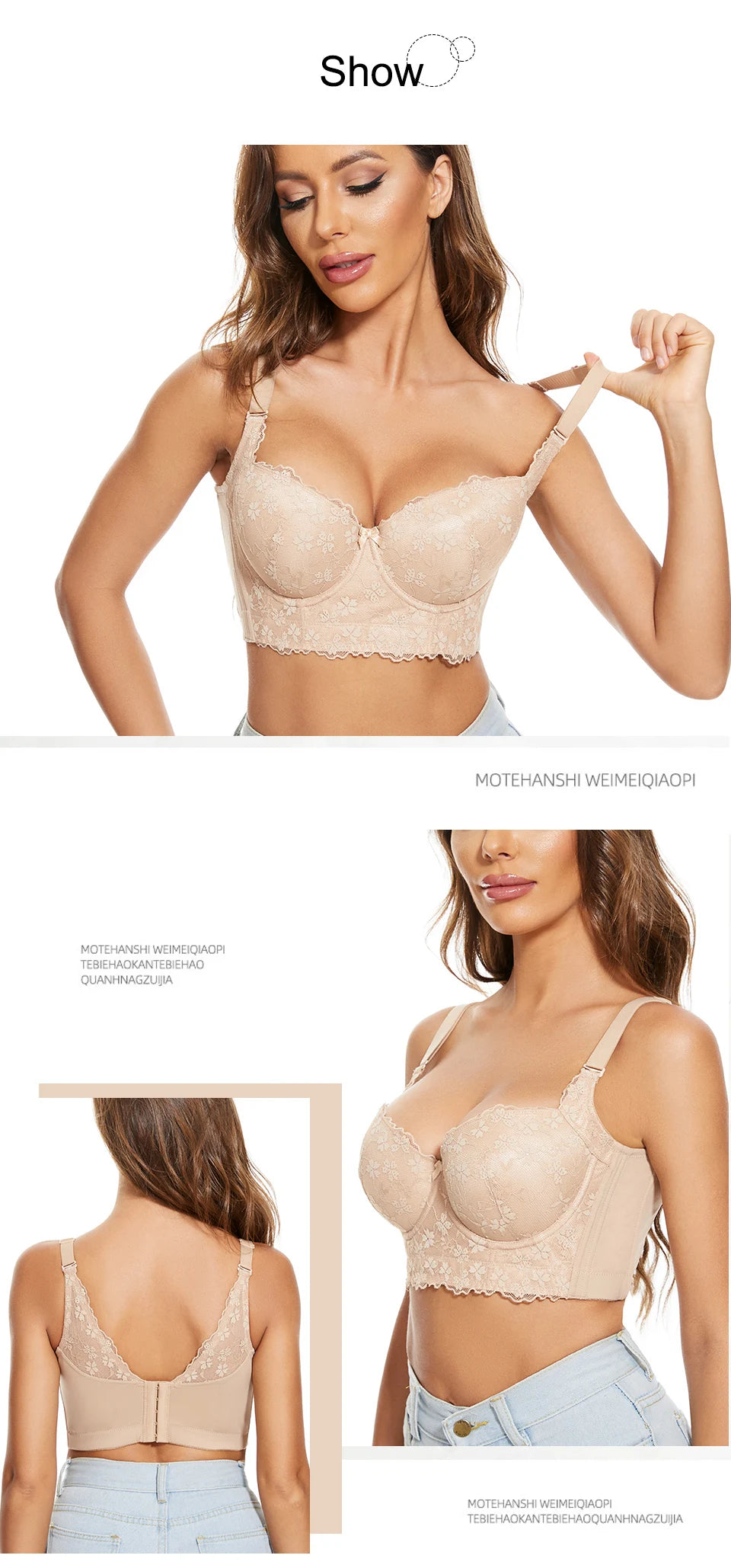 Push Up Longline Underwire Corset Add-One-Cup Bralette