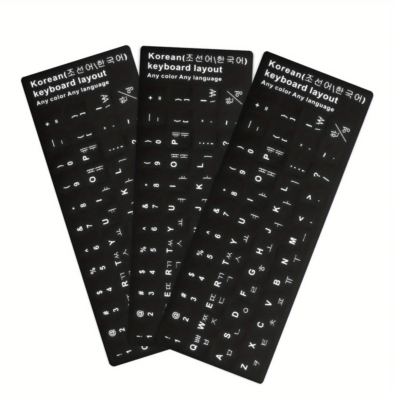 3pcs White Keyboard Sticker for Russia Korean Arabic Spanish Keyboard Replacement, Universal Stickers for Computer