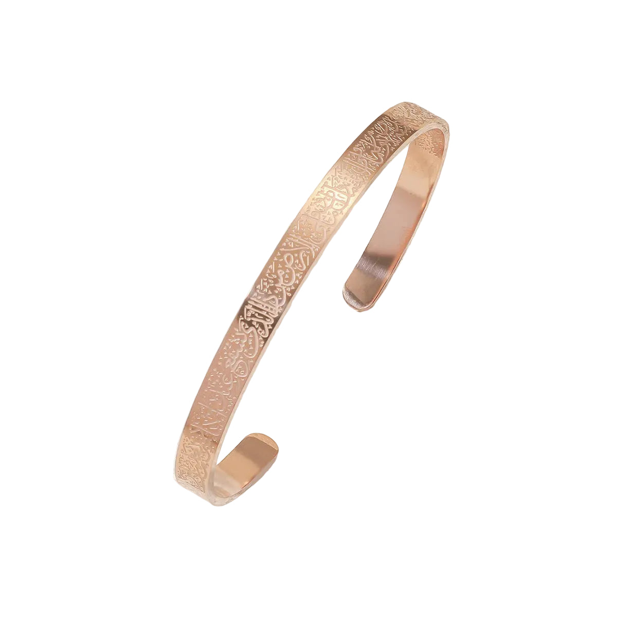 YILUOCD Aço Inoxidável Ayatul Kursi Pulseira de Punho Islâmico Muçulmano Árabe Deus Mensageiro Pulseira para Mulheres Joias Árabes Marroquinas