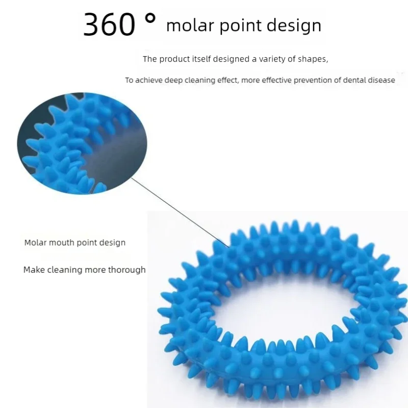 Small Dog Rubber Bone Chew Toy Bite-Resistant Training Tool