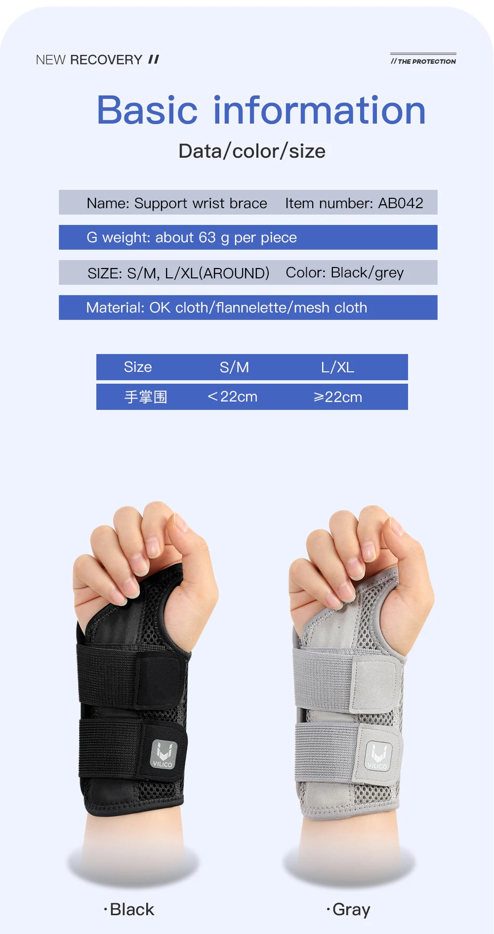 Ergonomic Wrist Brace with Splints for Pain Relief Support