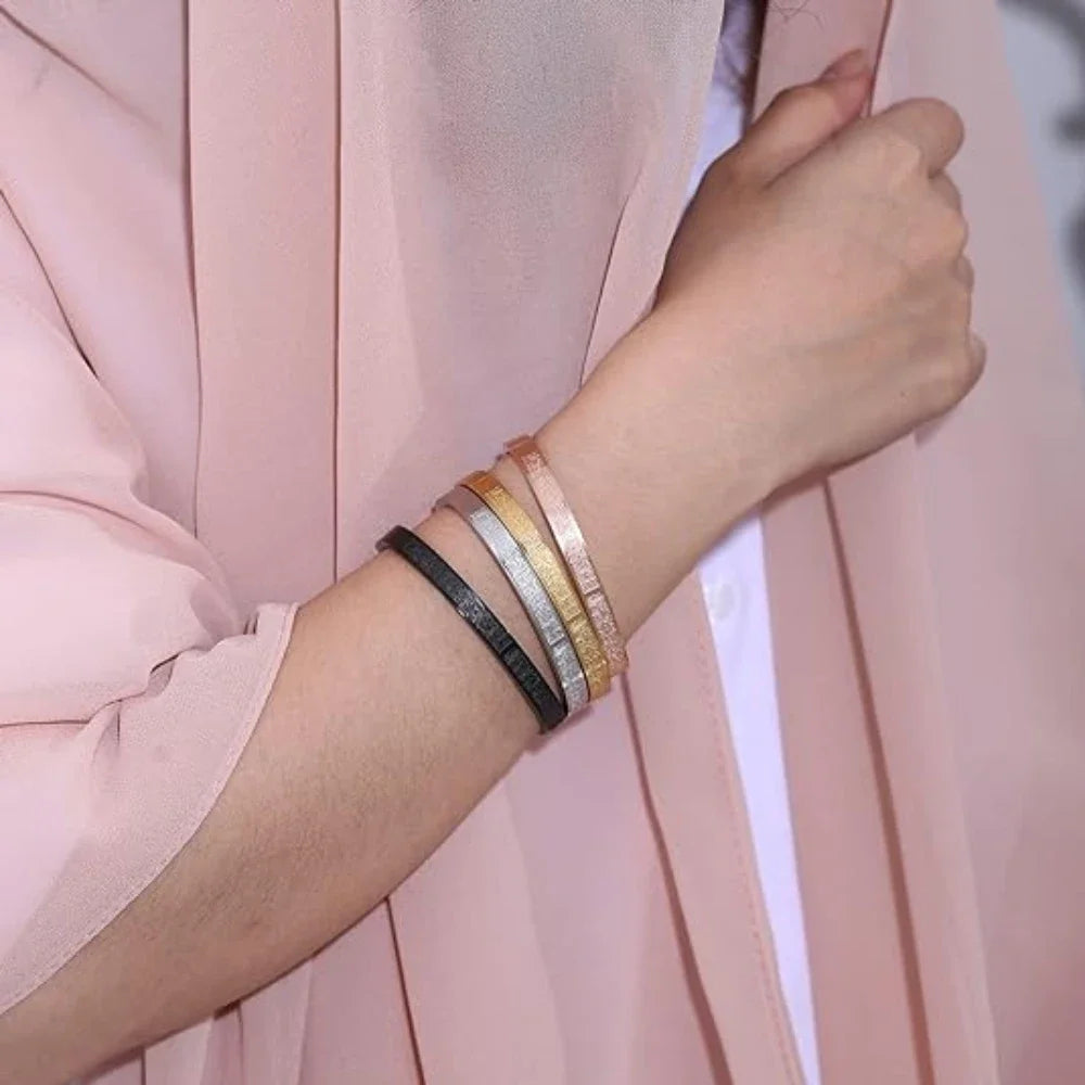 Ayatul Kursi 4 Quls Islamic Stainless Steel Cuff Bangle