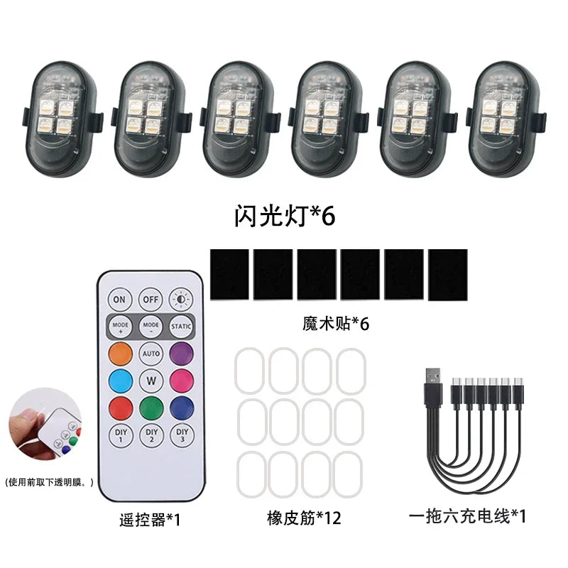 Wireless LED Strobe Lights Car Decor Atmosphere Light Warning Lights RGB Led Aircraft Strobe Lights Car Motorcycle LED Lights