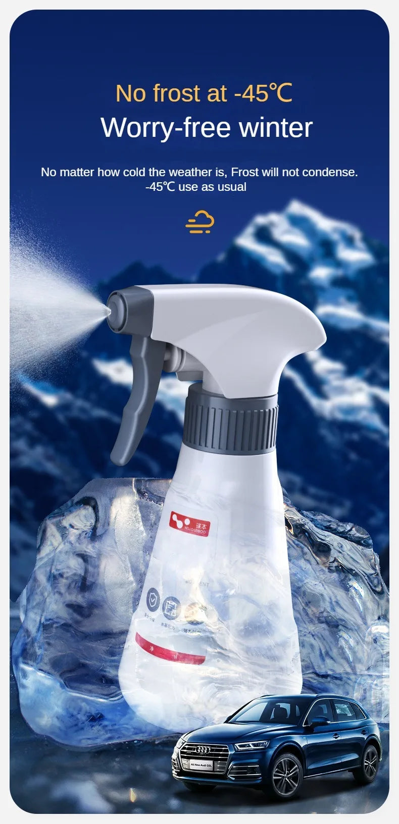 Car Glass Anti-Rain Spray Auto Water repellent Coating Agent Waterproof Rainproof Anti-fog Glass Cleaner Auto Windshield Clear