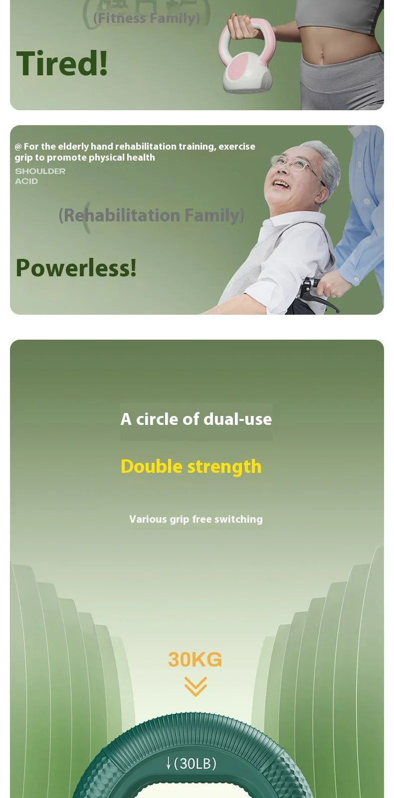Therapy Hand Grip Rings Set - Adjustable Silicone Exercise Rings for Finger Strength, Rehabilitation, Arthritis Relief & Stress