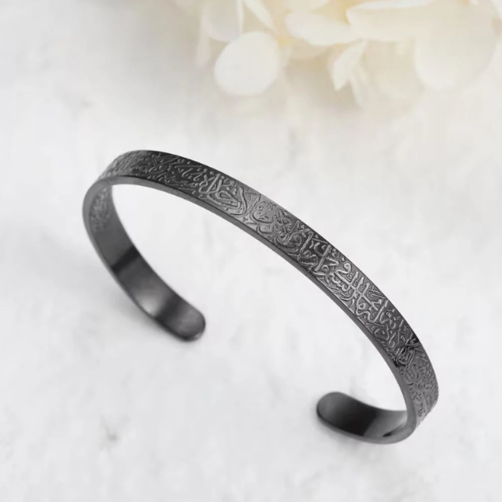 YILUOCD Aço Inoxidável Ayatul Kursi Pulseira de Punho Islâmico Muçulmano Árabe Deus Mensageiro Pulseira para Mulheres Joias Árabes Marroquinas