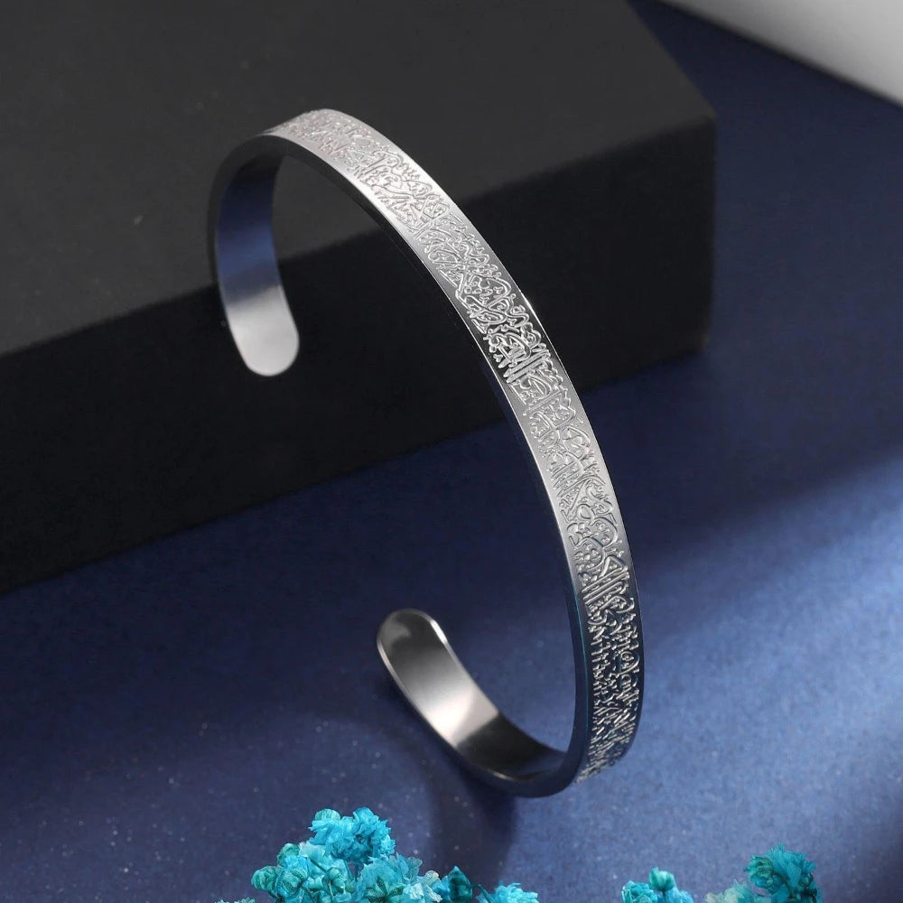 YILUOCD Aço Inoxidável Ayatul Kursi Pulseira de Punho Islâmico Muçulmano Árabe Deus Mensageiro Pulseira para Mulheres Joias Árabes Marroquinas