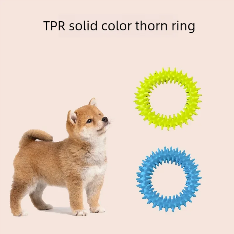 Small Dog Rubber Bone Chew Toy Bite-Resistant Training Tool