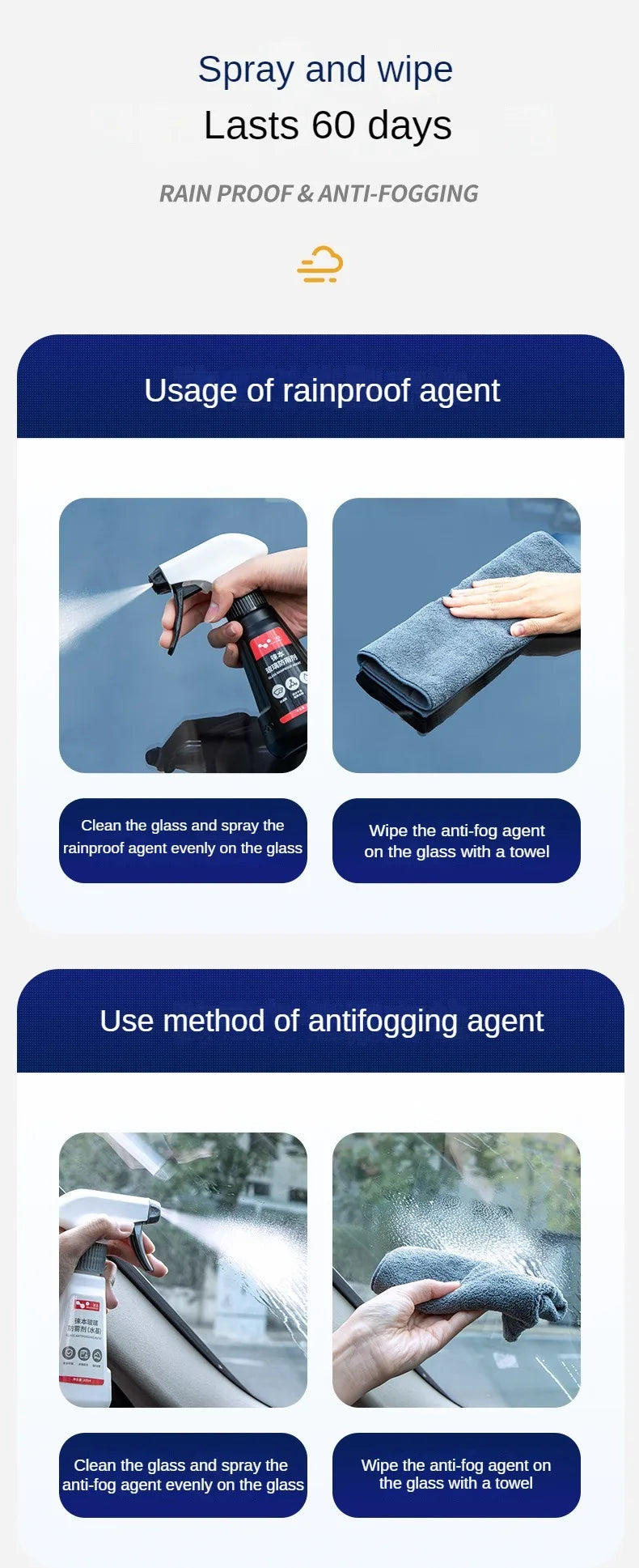 Car Glass Anti-Rain Spray Auto Water repellent Coating Agent Waterproof Rainproof Anti-fog Glass Cleaner Auto Windshield Clear