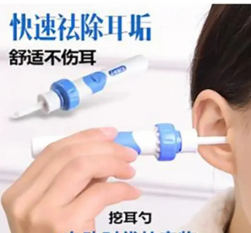 Portable Automatic Ear Cleaner for Adults and Children Soft-head Electric Earpick Ear Cleaning Ear Spoon Remover Earwax Kit