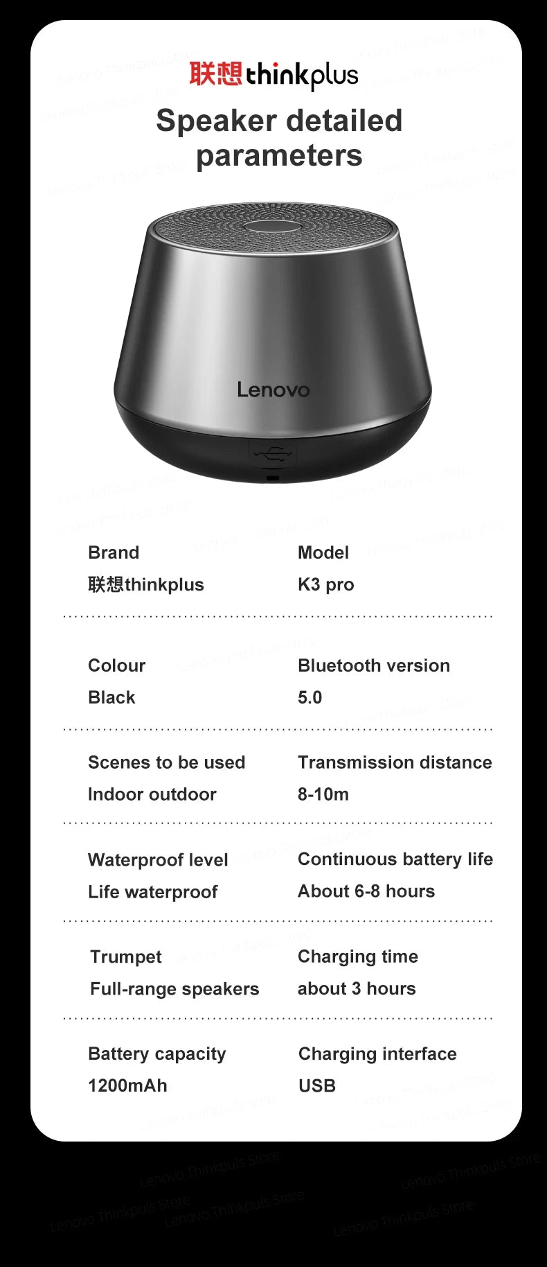 Lenovo K3 Pro 5.0 Portable Bluetooth Speaker Stereo Surround Wireless Bluetooth Speakers Music Audio Player Loudspeaker