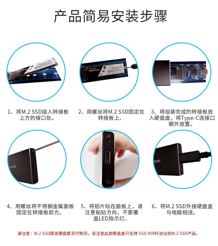 Aluminum Alloy M.2 HDD Enclosure Case Hard Drive Box B-KEY External Hard Drive Box USB C Interface Support SATA Protocol