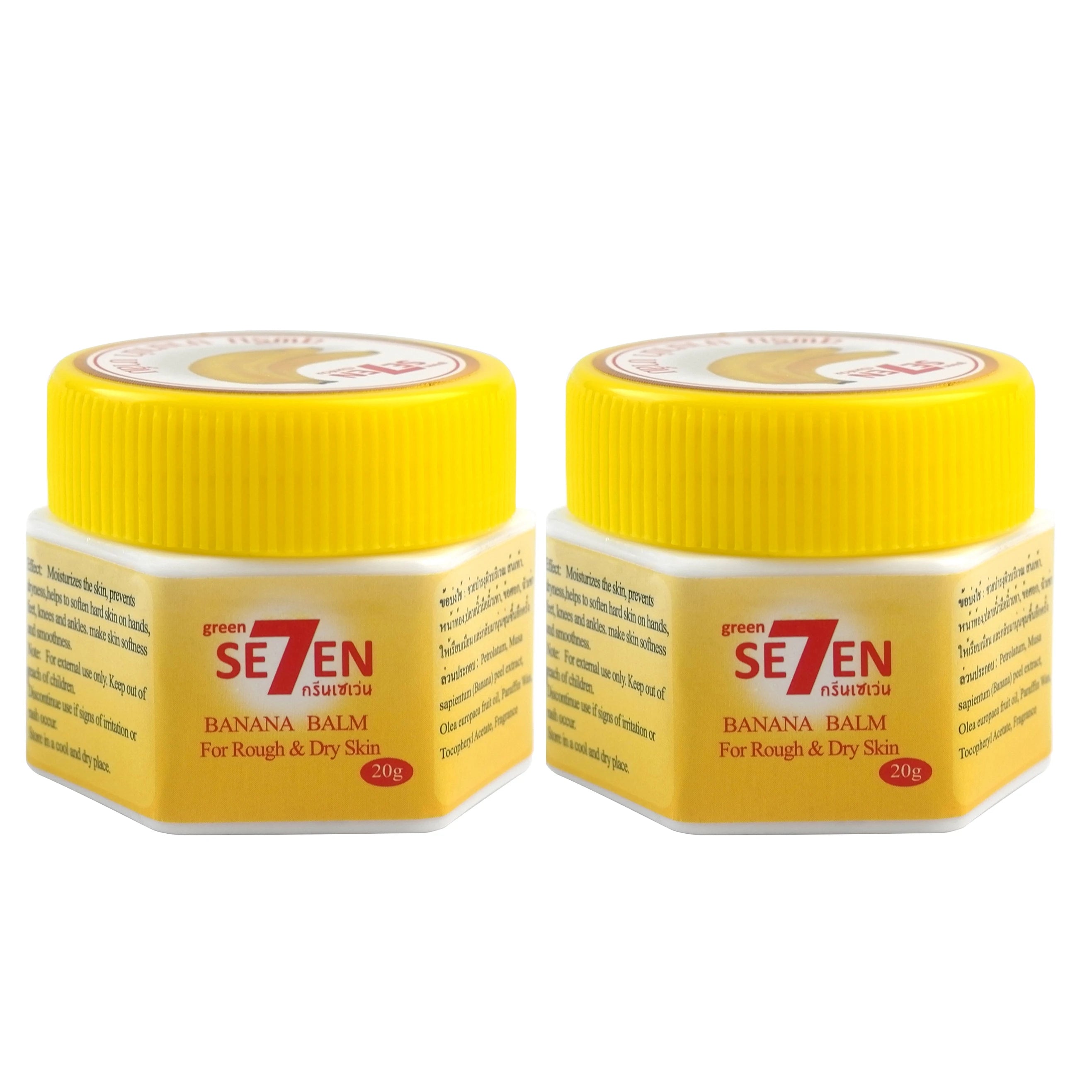 Ultra Moisturizing & Cracked Heel Care With Banana Extract For Dry, Rough Feet Overnight Renewal 20g/bottle