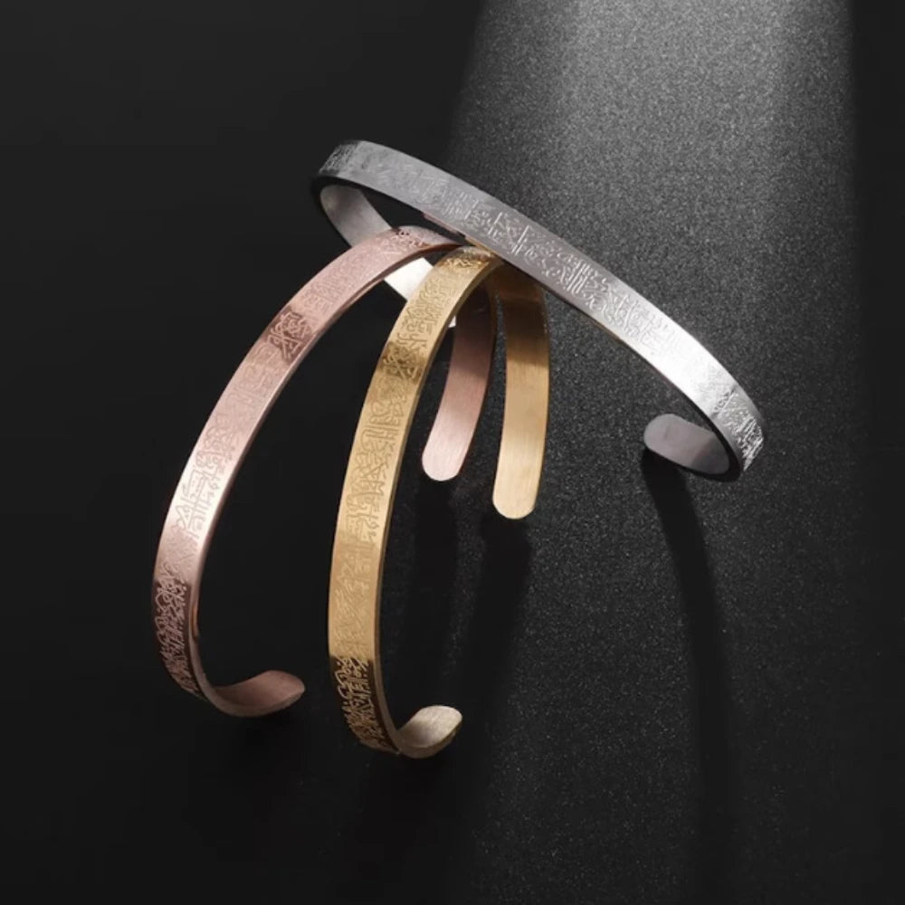 YILUOCD Aço Inoxidável Ayatul Kursi Pulseira de Punho Islâmico Muçulmano Árabe Deus Mensageiro Pulseira para Mulheres Joias Árabes Marroquinas