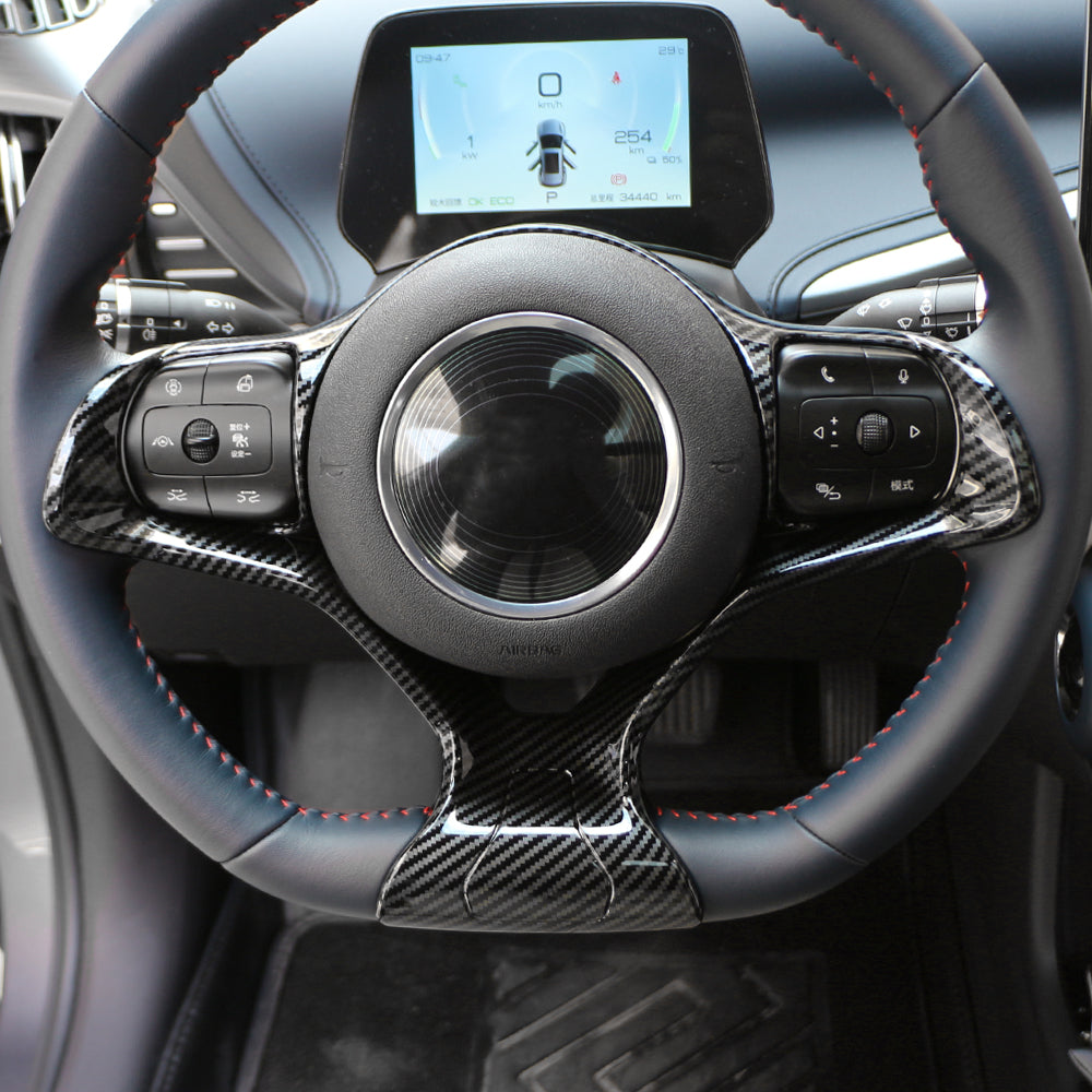 Adesivo de Capa Interior do Volante em Fibra de Carbono para BYD Atto3 Atto 3 2022 2023 Acessórios Yuan Plus Dolphin