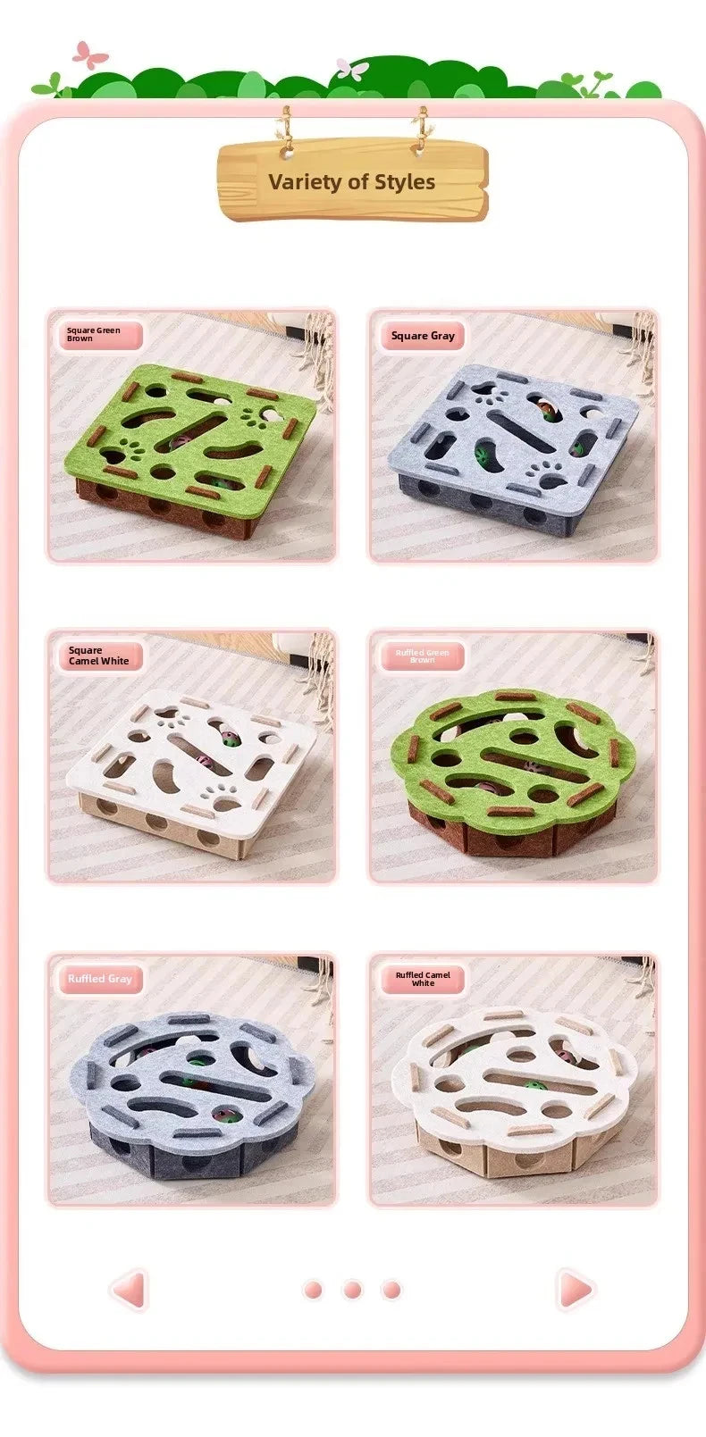 Interactive Suede Puzzle Box and Ball Exercise Cat Toy