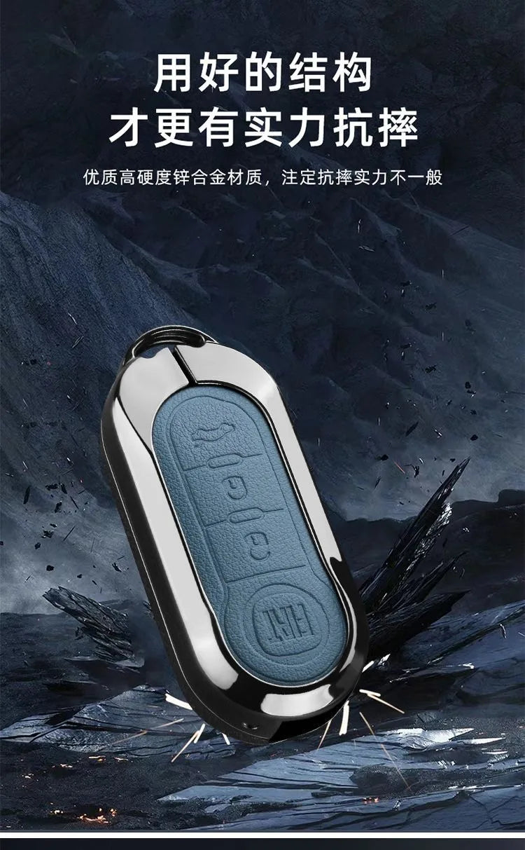 Leather Car Remote Key Case Cover Shell Protector for Fiat Ducato 500 500L Panda Grande Punto Lancia Musa Keychain Accessories