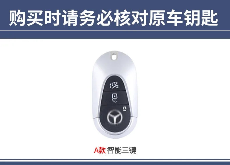Alloy Leather Car Remote Key Case Cover Shell For Mercedes Benz 2022 C S Class W206 W223 S350 C260 C300 S400 S450 S500 Accessory