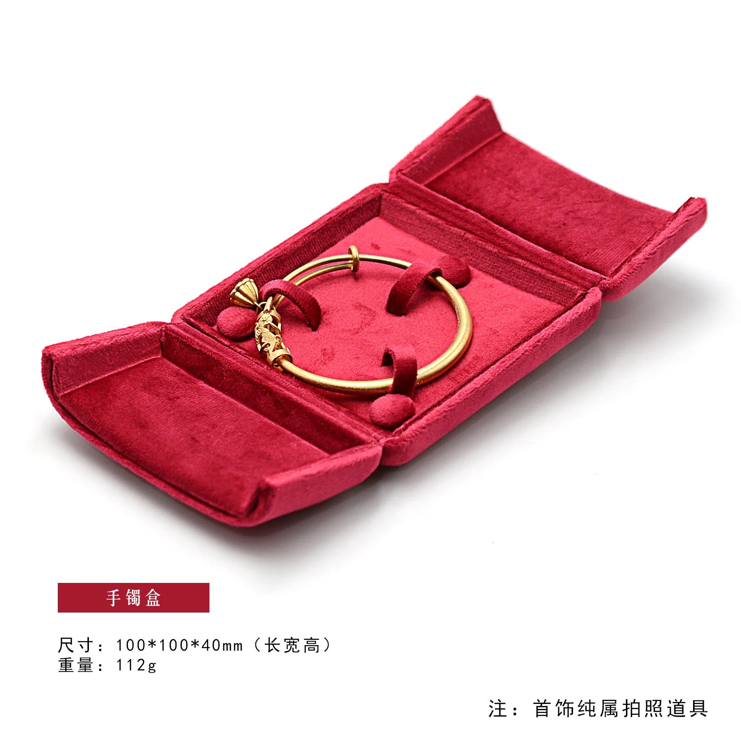 Organizador de Joias de Veludo de Abertura Dupla - Azul Névoa/Rosa Vermelha para Anéis/Colares/Pulseiras, Exibição para Casamentos e Boutiques