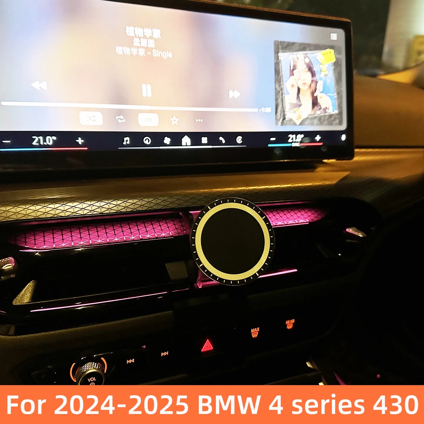 Car Phone Holder For 2024 2025 BMW 4 Series 430i Air Vent Exclusive Base GPS Stand Magnetic Charger Interior Accessories